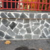 gard cu crazy paving andezit terragrey (10)